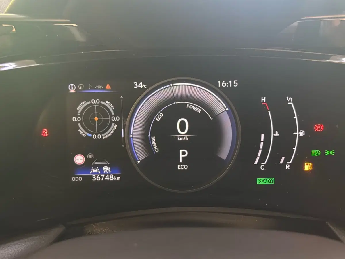 Lexus NX usata a Bologna (13)