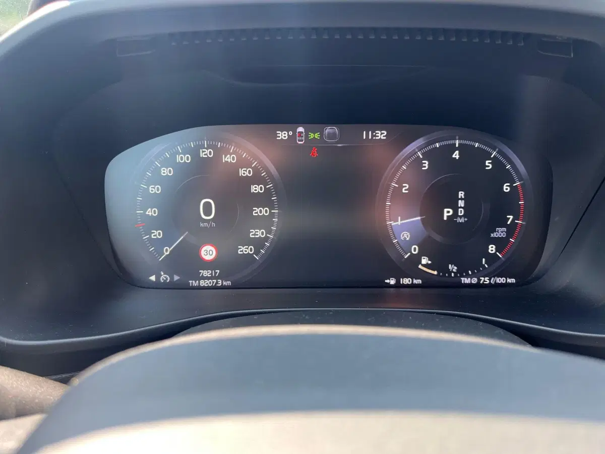 Volvo XC40 usata a Como (12)