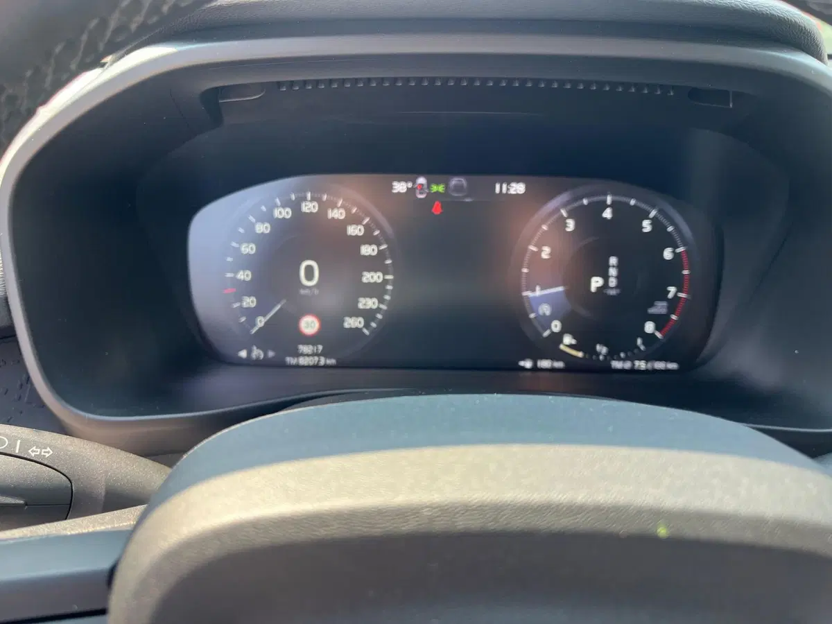 Volvo XC40 usata a Como (9)