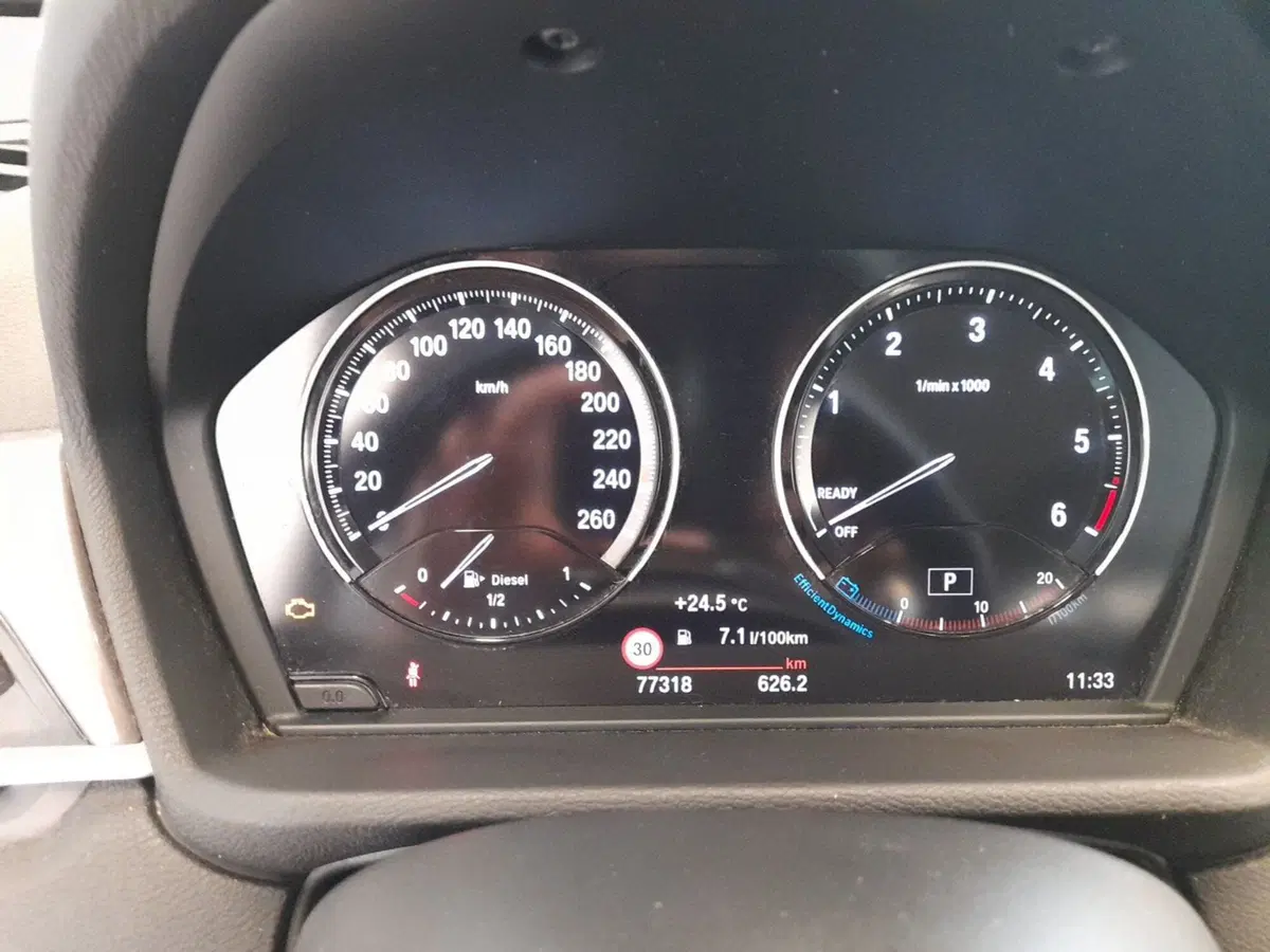 BMW X1 usata a Bologna (12)