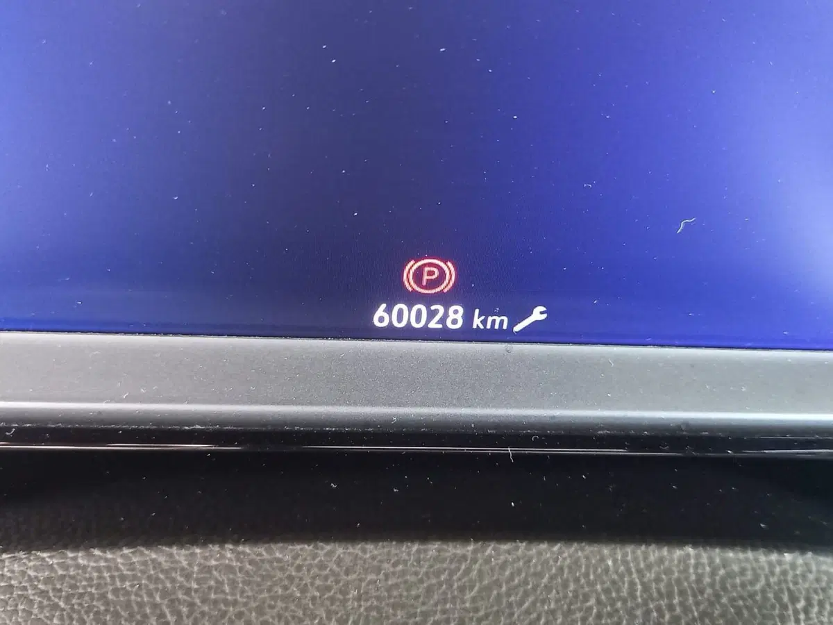 Opel Mokka usata a Salerno (15)
