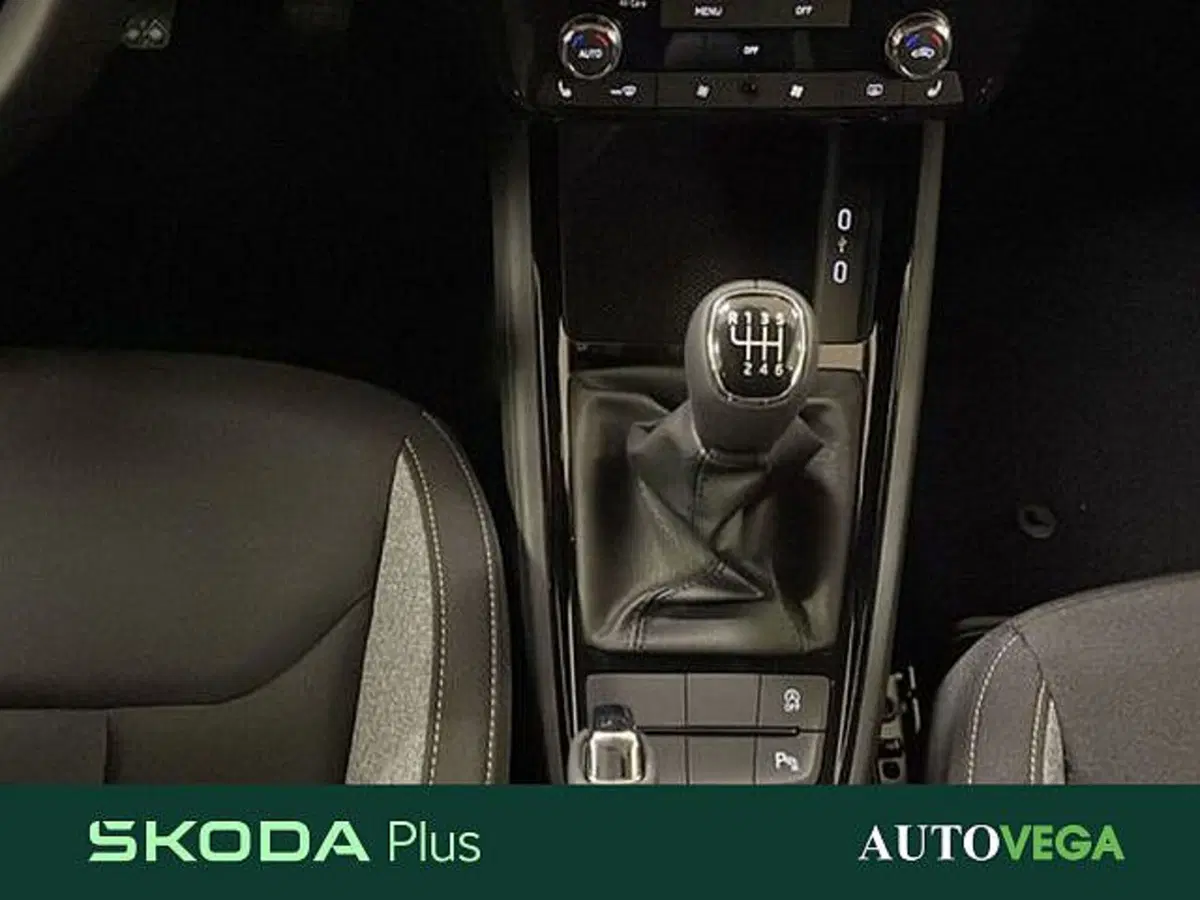 Skoda Kamiq nuova a Vicenza (12)