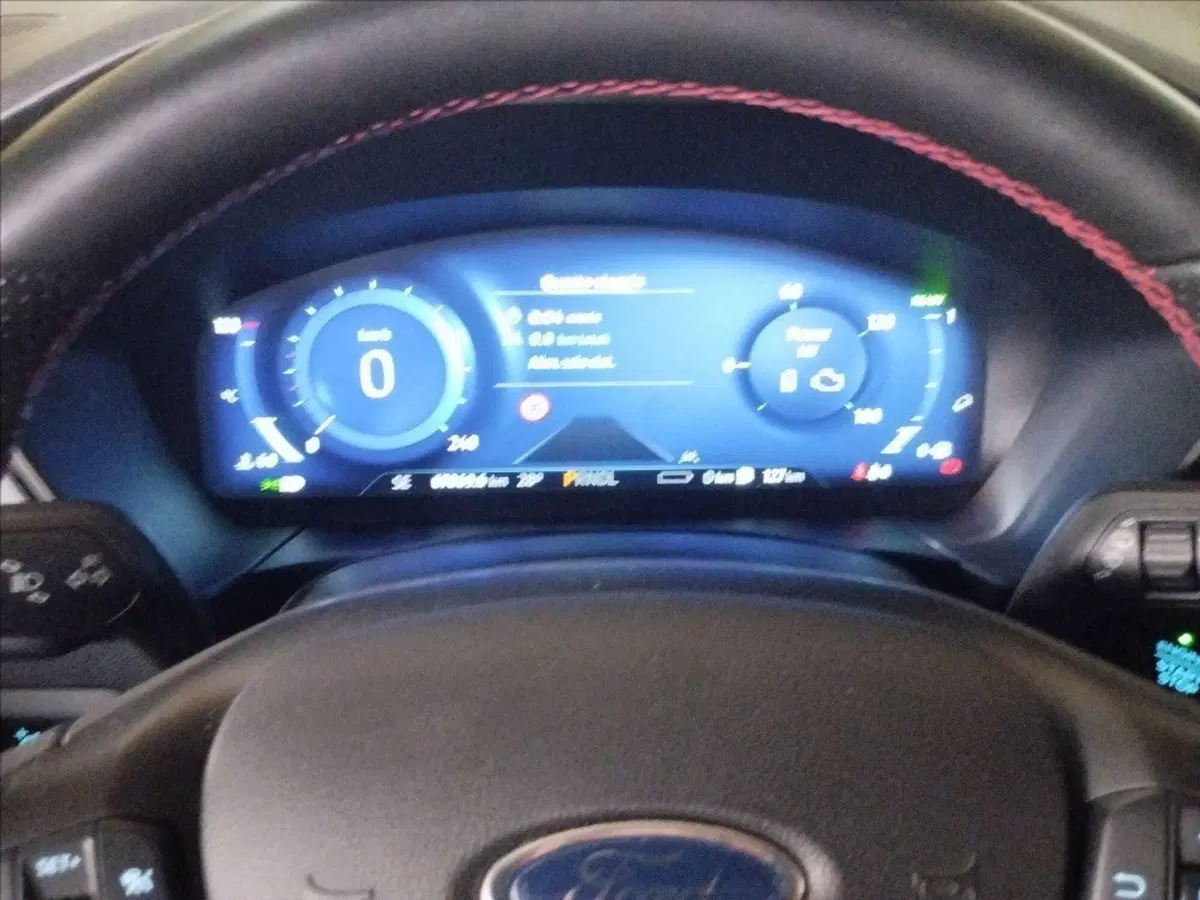 Ford Kuga usata a Milano (10)