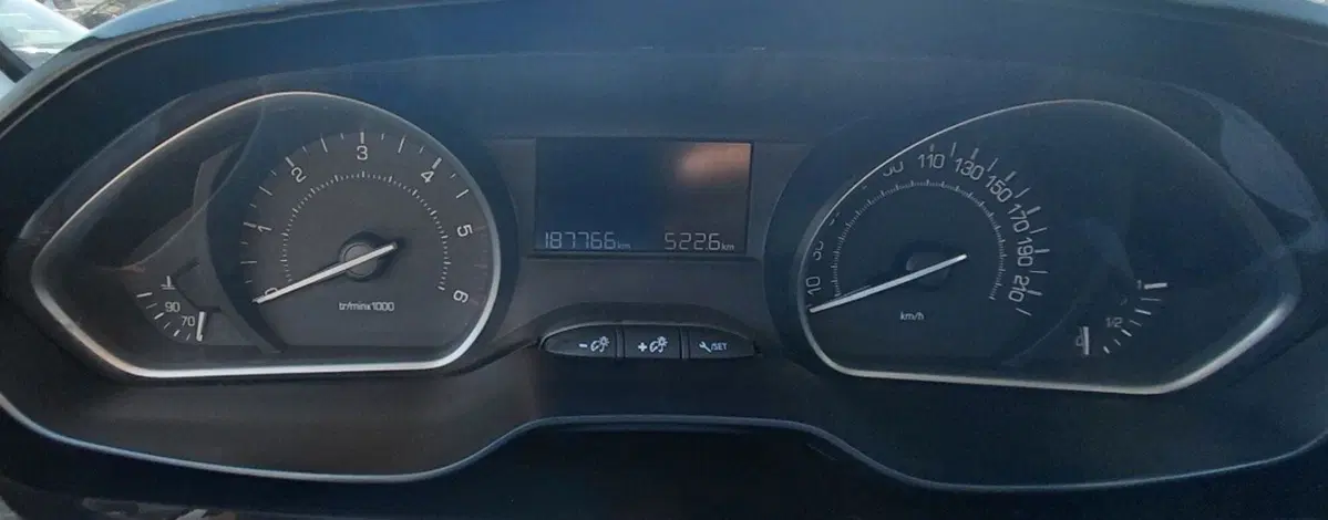 Peugeot 2008 usata a Cosenza (13)