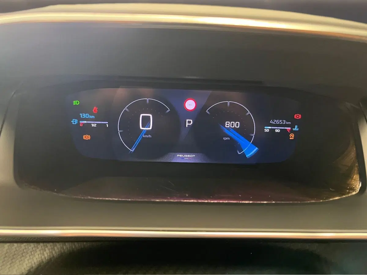 Peugeot 2008 usata a Bergamo (13)