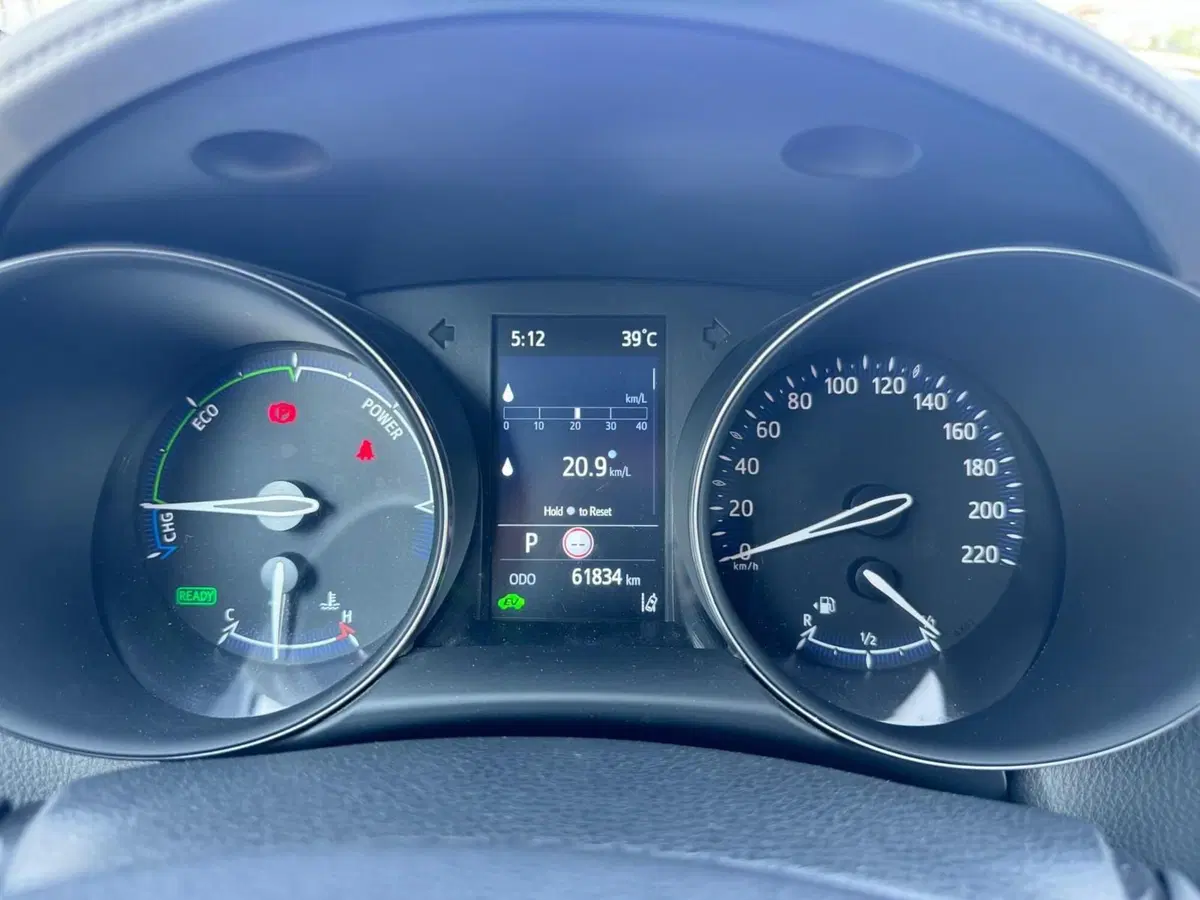 Toyota Toyota C-HR usata a Modena (10)