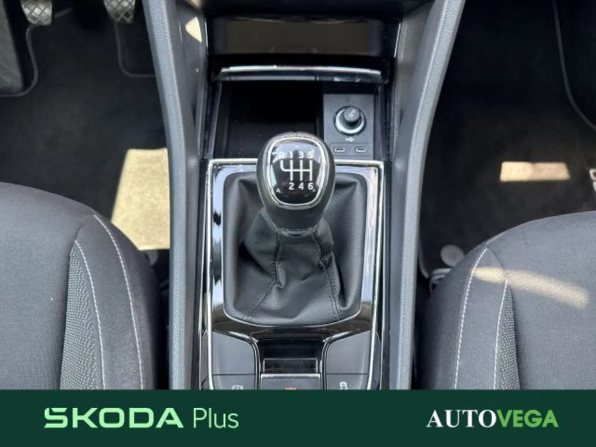 Skoda Karoq usata a Vicenza (11)