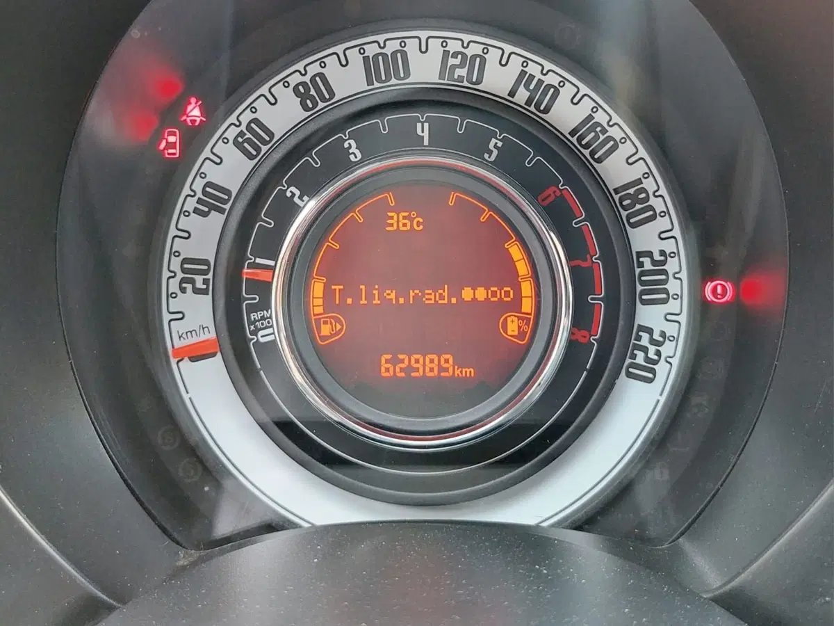 Fiat 500 usata a Pavia (12)
