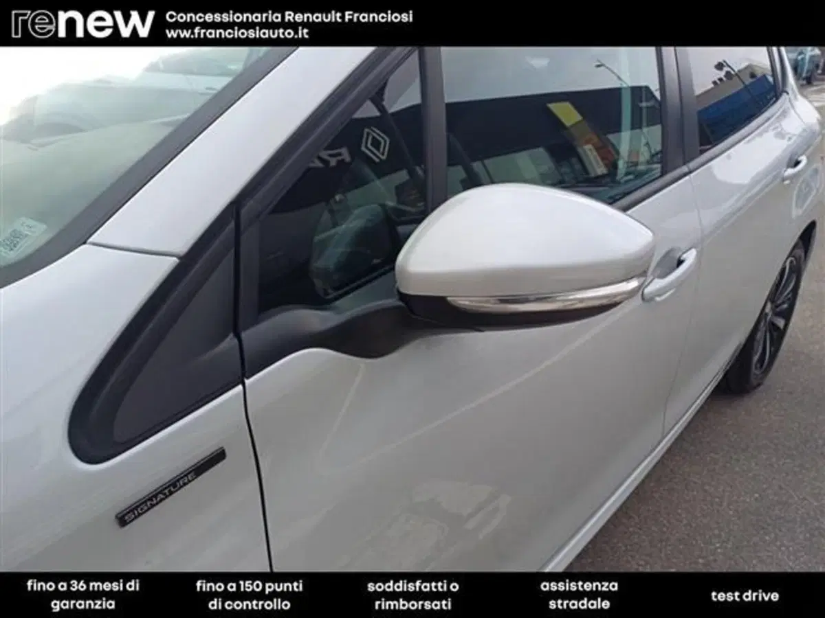 Peugeot 208 usata a Modena (19)