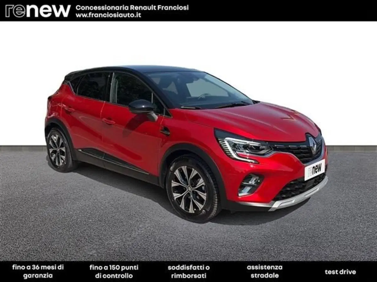 Renault Captur usata a Modena (2)