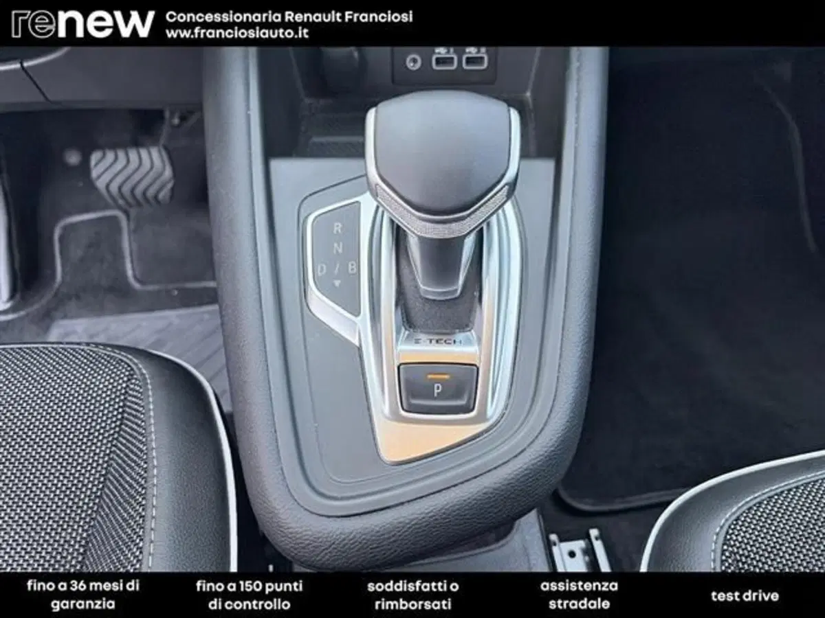 Renault Captur usata a Modena (7)