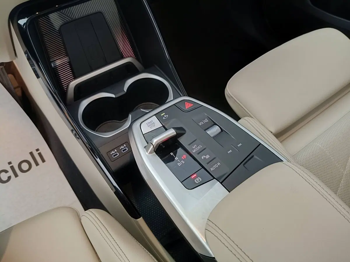 BMW X1 usata a Ascoli Piceno (16)