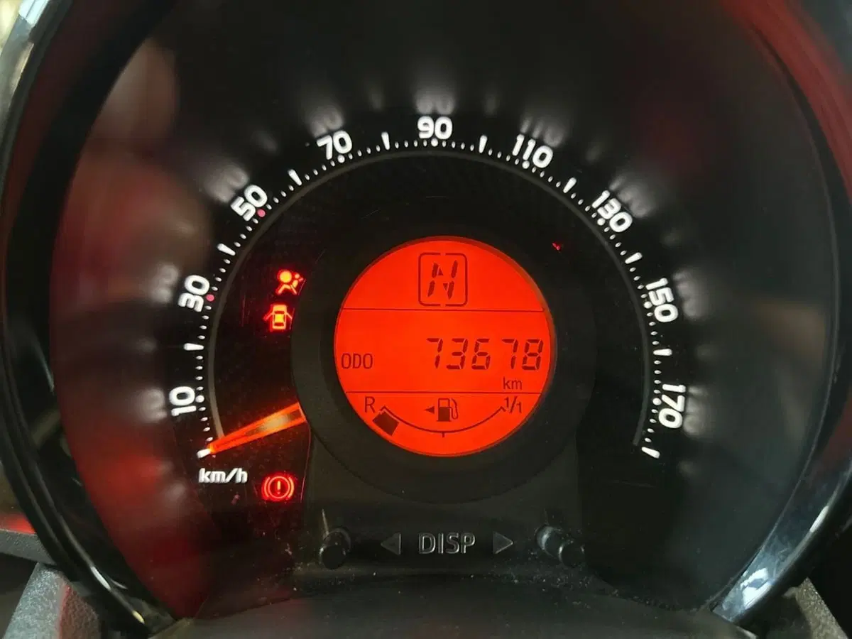 Toyota Aygo usata a Milano (10)