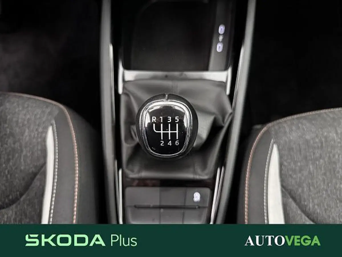 Skoda Kamiq usata a Vicenza (14)