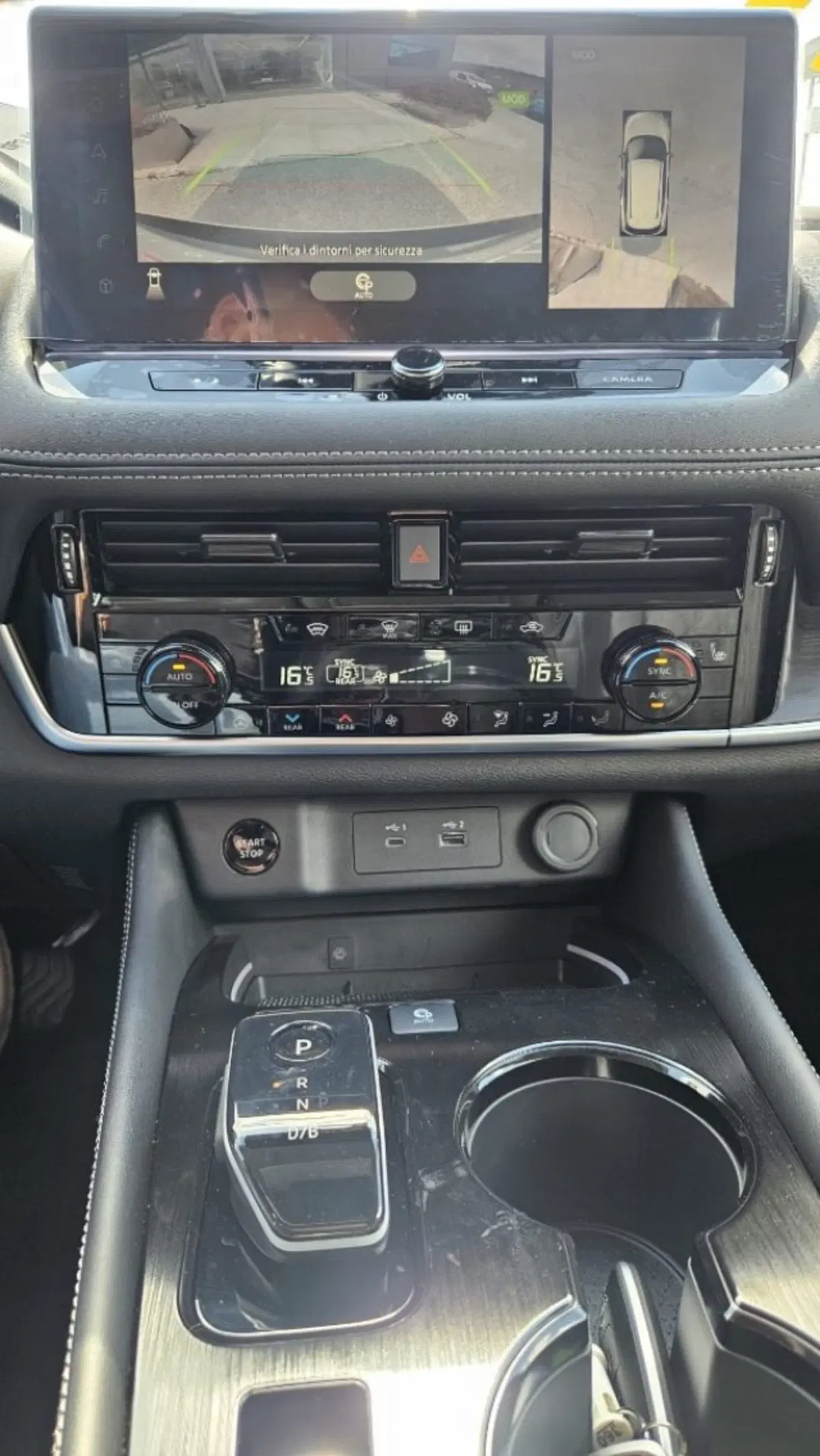 Nissan X-Trail nuova a Lucca (9)