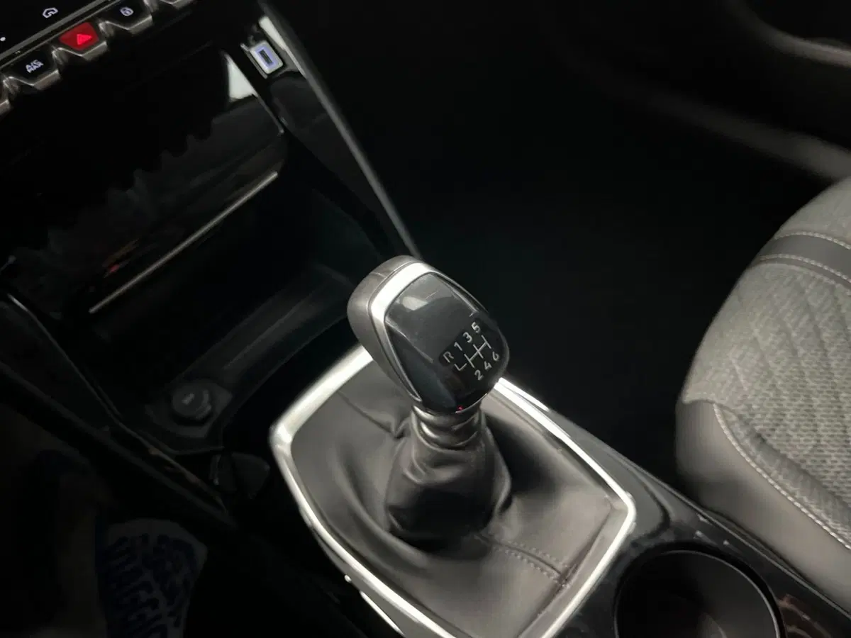 Peugeot 208 usata a Bergamo (11)