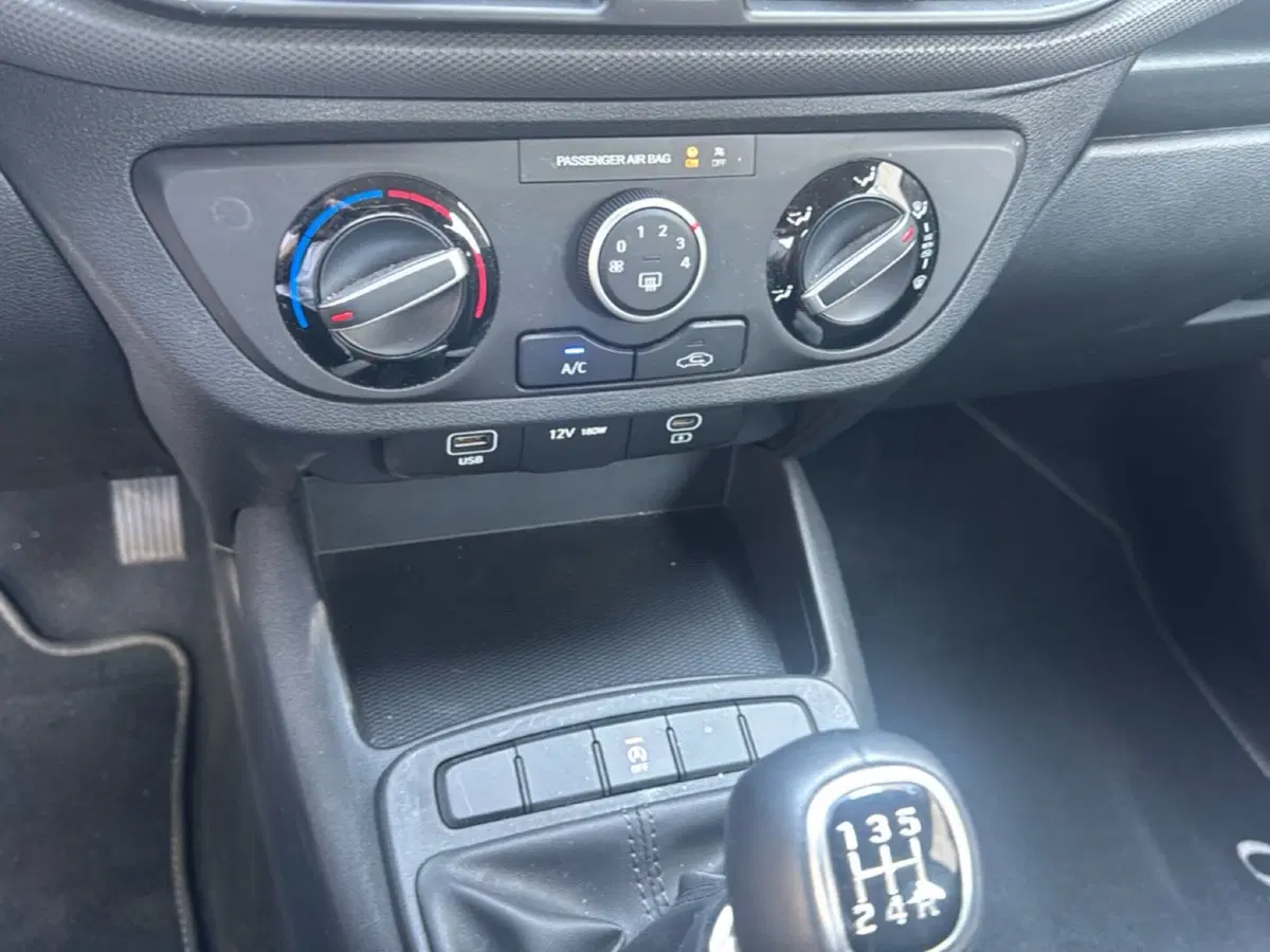 Hyundai i10 usata a Ferrara (15)