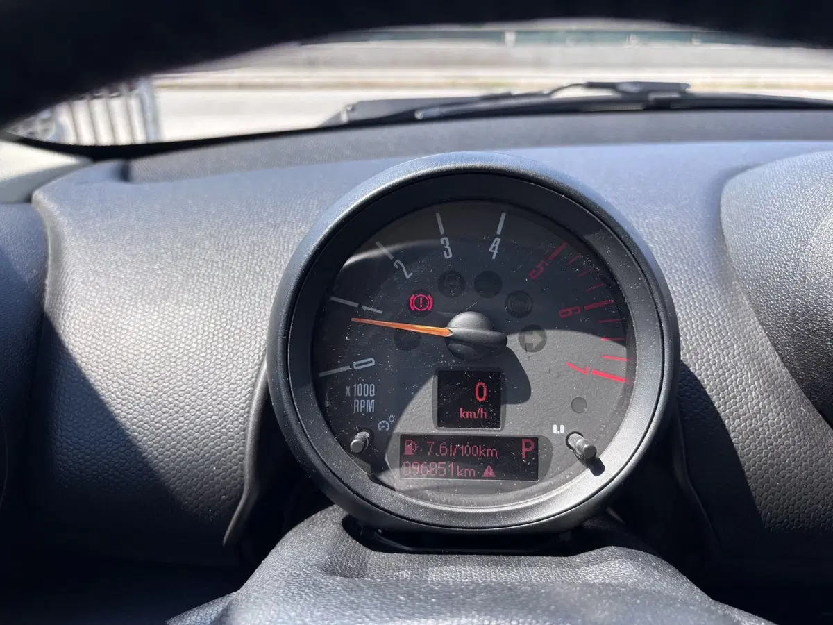 MINI Mini Countryman usata a Ancona (14)
