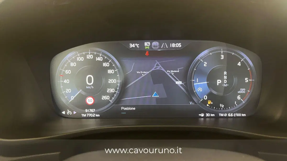 Volvo XC40 usata a Ferrara (12)