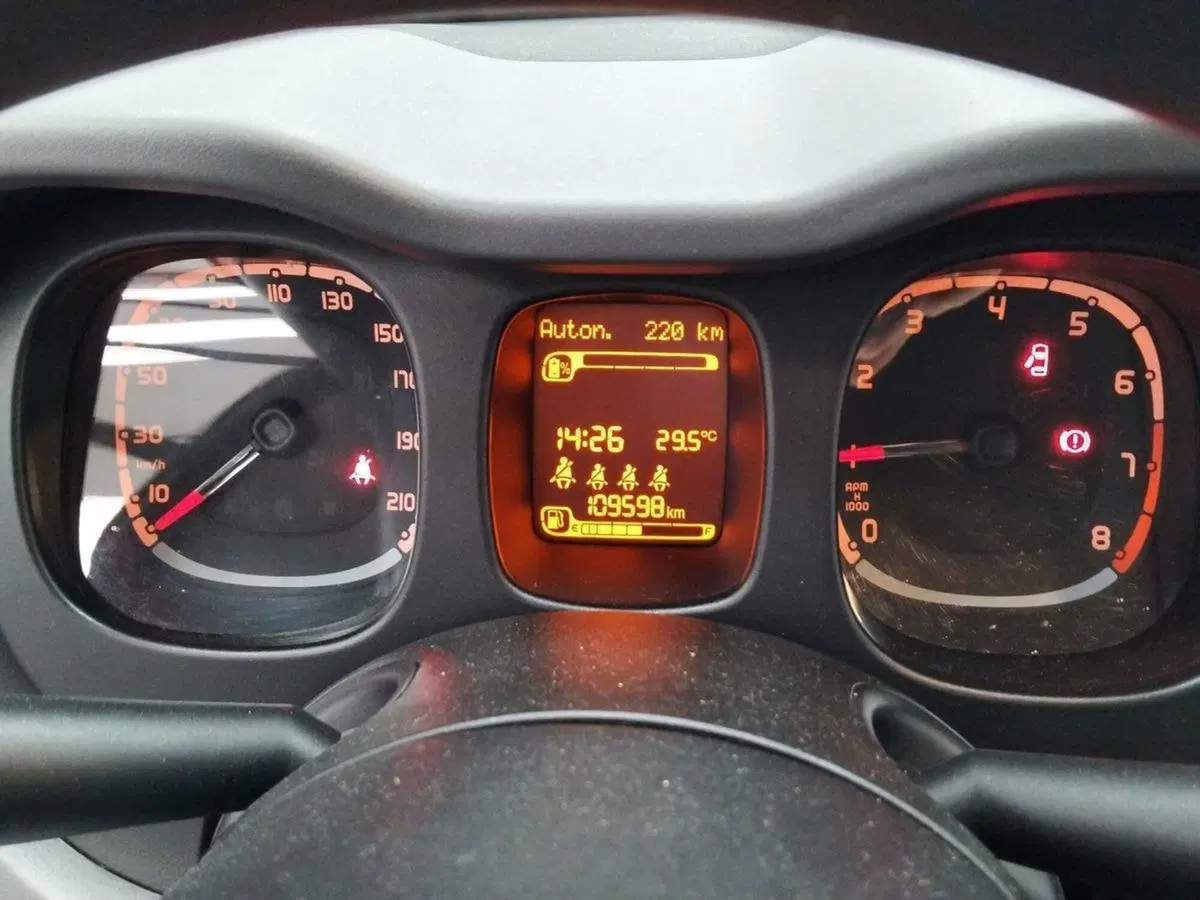 Fiat Panda usata a Roma (7)