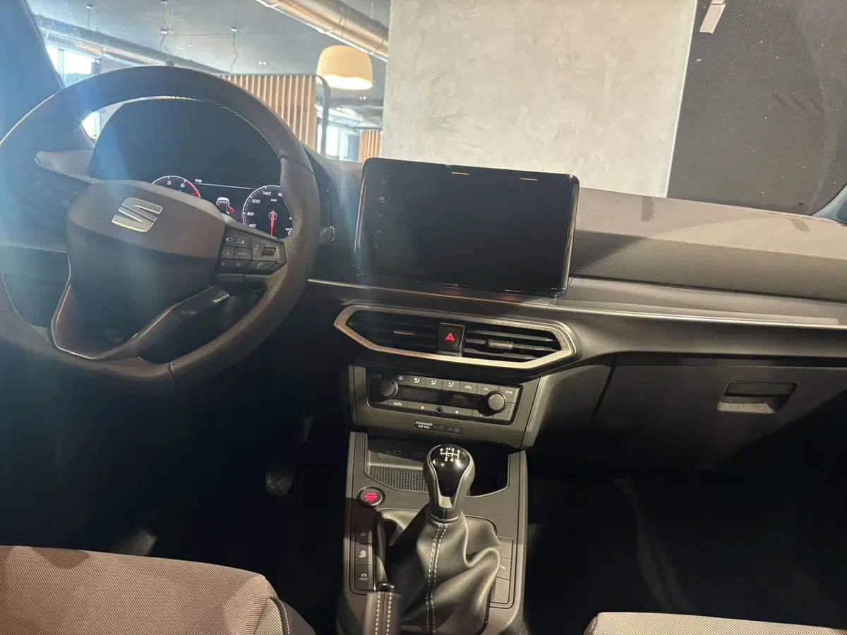 SEAT Arona nuova a Ferrara (14)