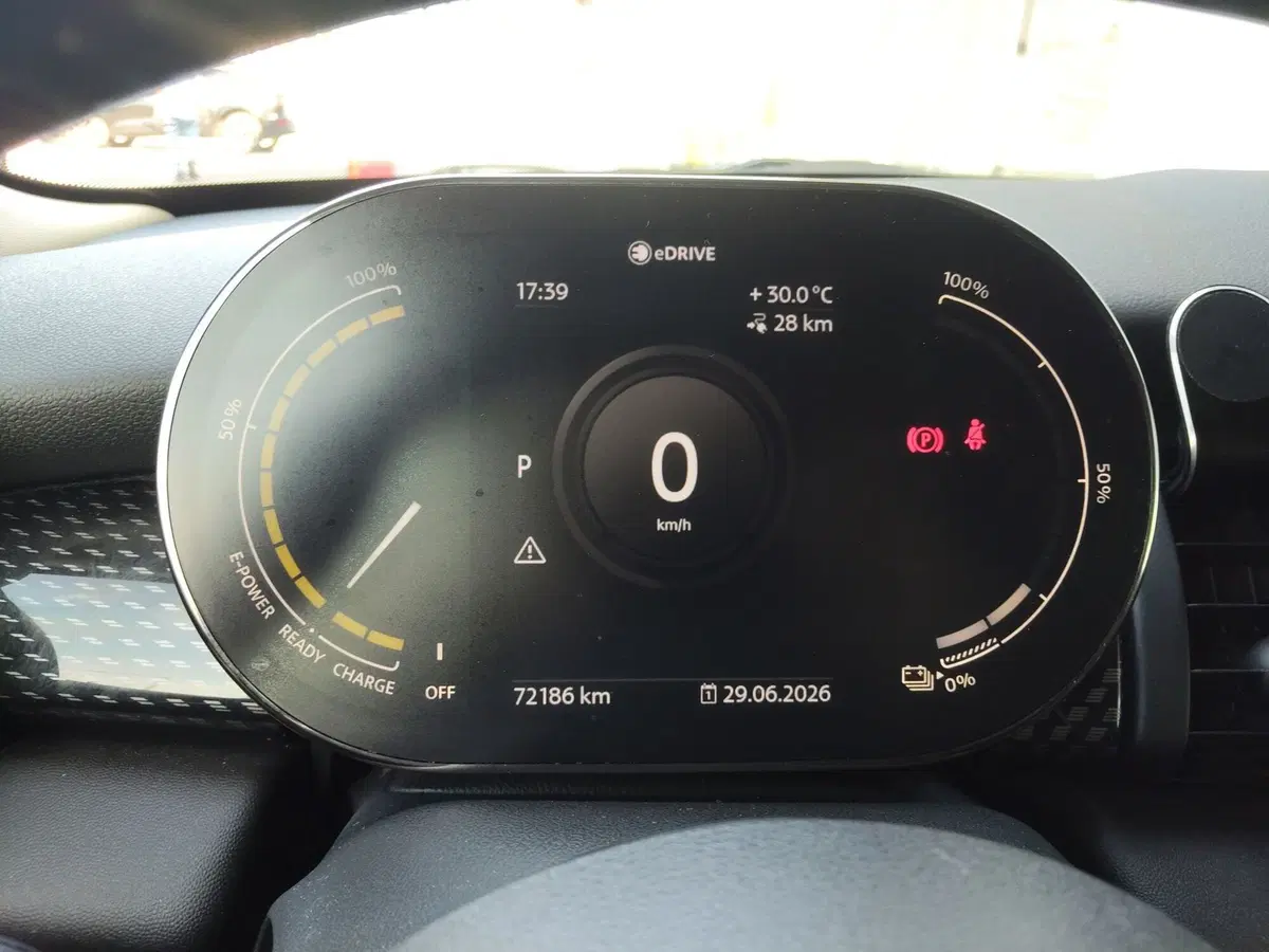 MINI Mini usata a Modena (8)