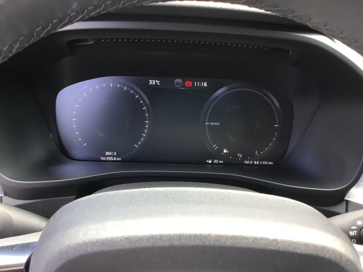 Volvo XC40 usata a Napoli (12)