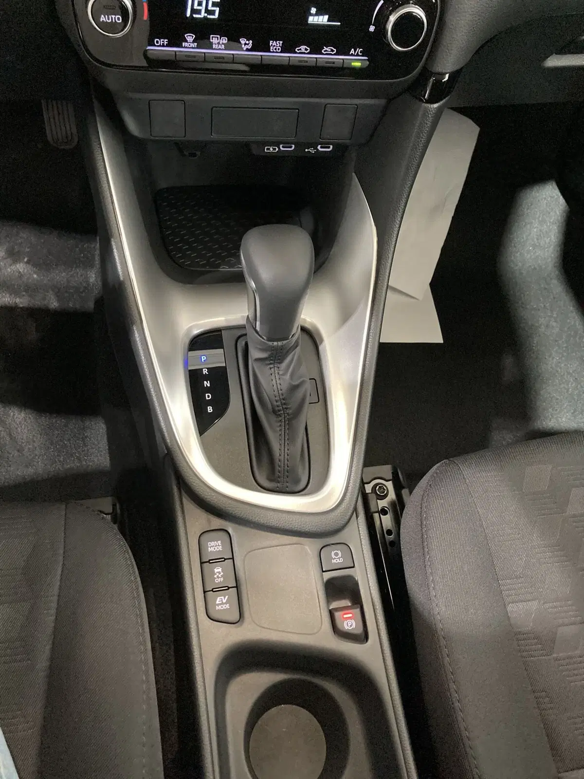 Toyota Yaris nuova a Barletta-Andria-Trani (12)