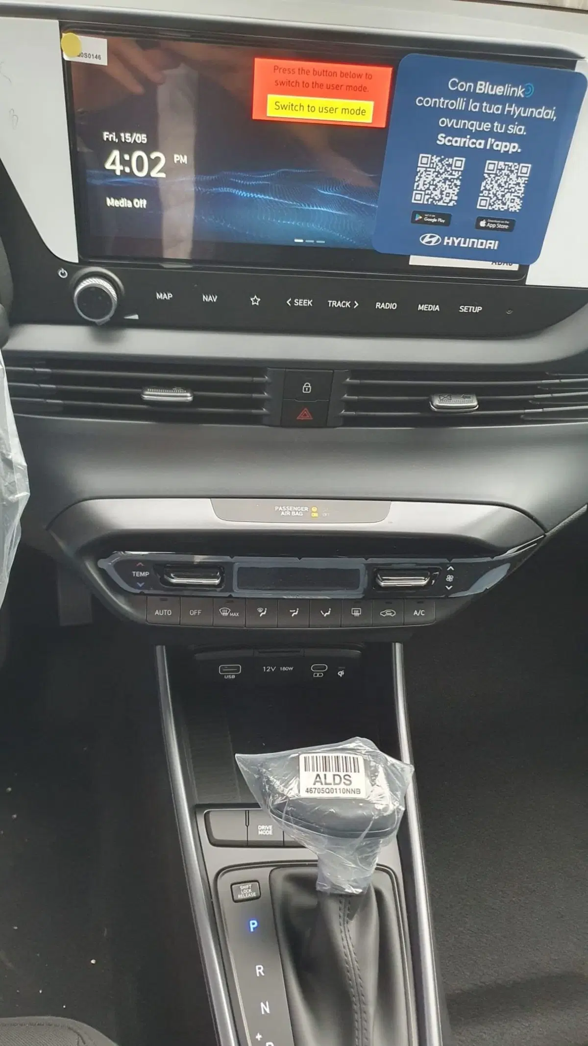 Hyundai i20 nuova a Frosinone (18)