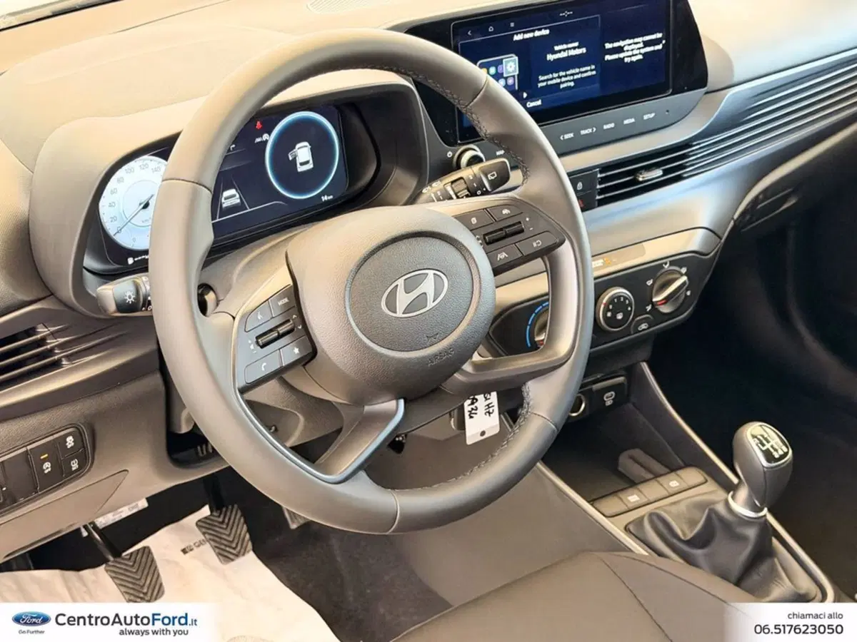 Hyundai i20 nuova a Roma (18)