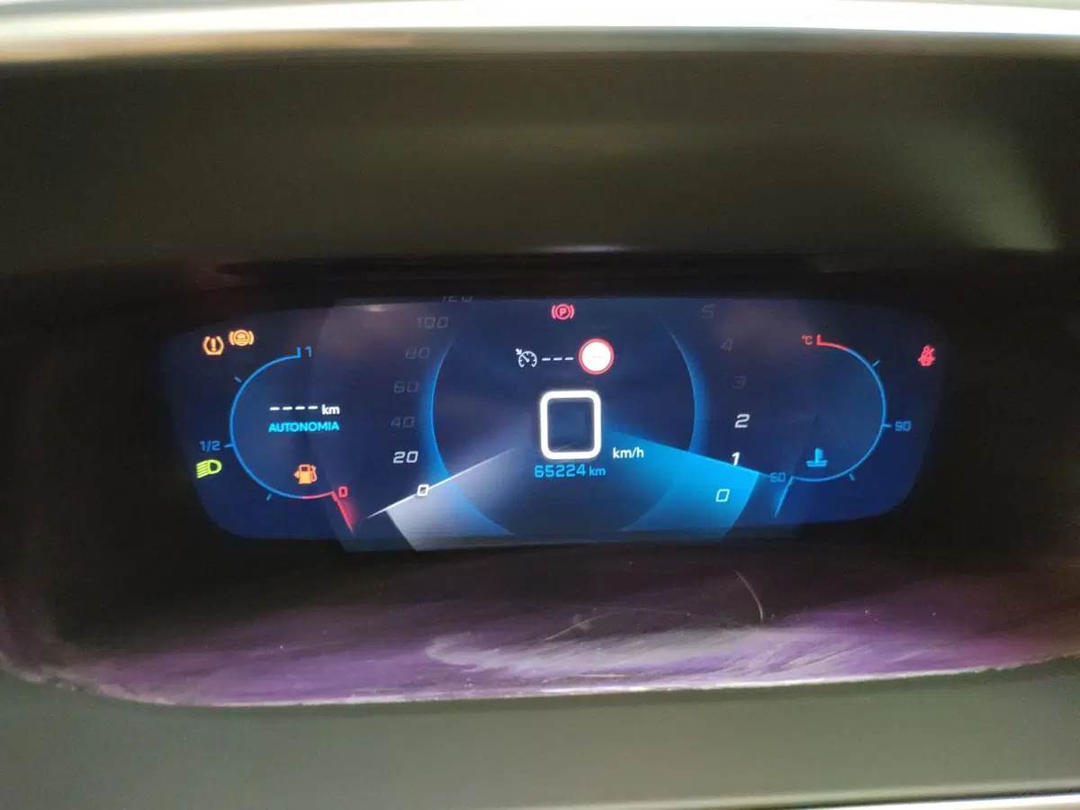 Peugeot 2008 usata a Ascoli Piceno (18)