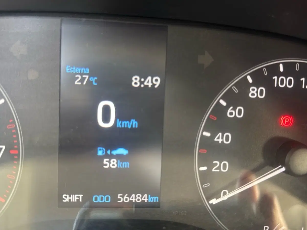 Toyota Yaris usata a Ferrara (15)