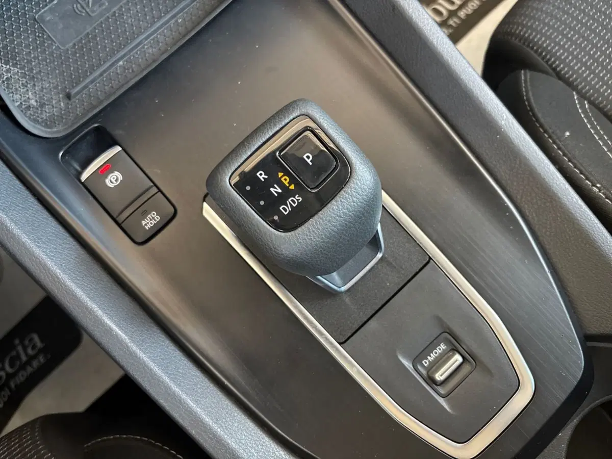 Nissan Qashqai usata a Pescara (15)