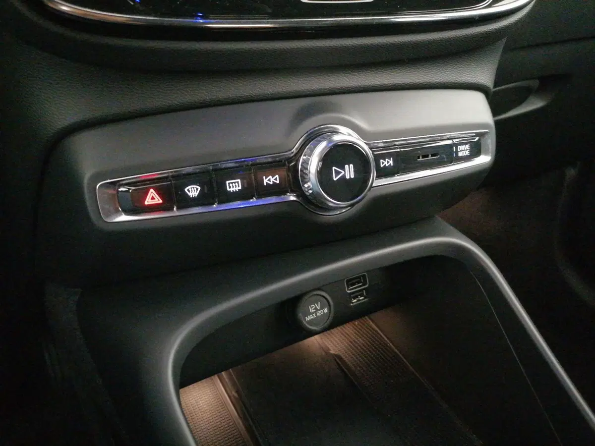 Volvo XC40 usata a Roma (15)