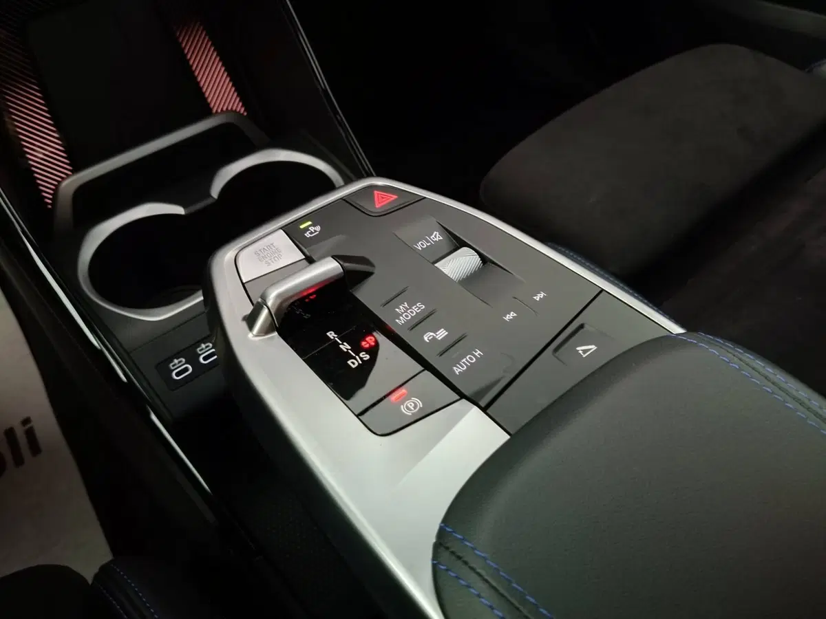 BMW X1 usata a Ascoli Piceno (17)