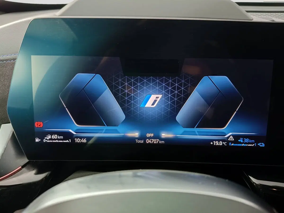 BMW X1 usata a Ascoli Piceno (12)
