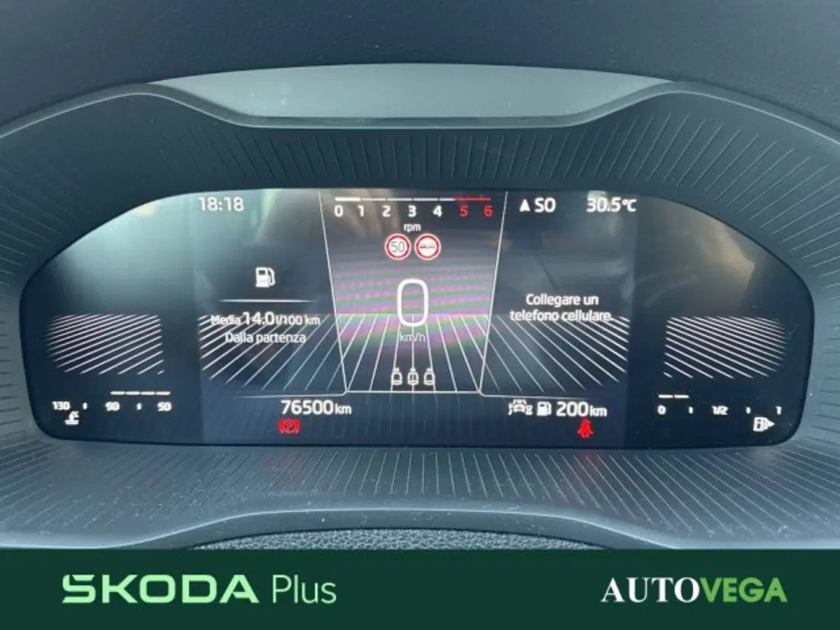 Skoda Karoq usata a Vicenza (14)