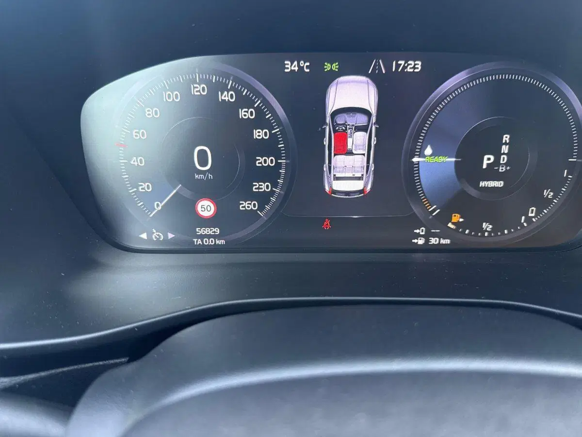 Volvo XC40 usata a Reggio Calabria (8)