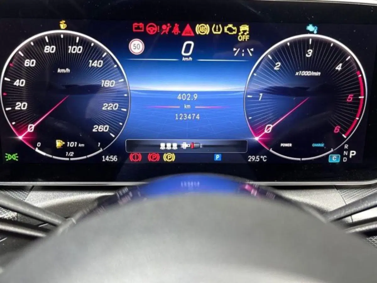 Mercedes-Benz Classe C Station Wagon usata a Bologna (13)