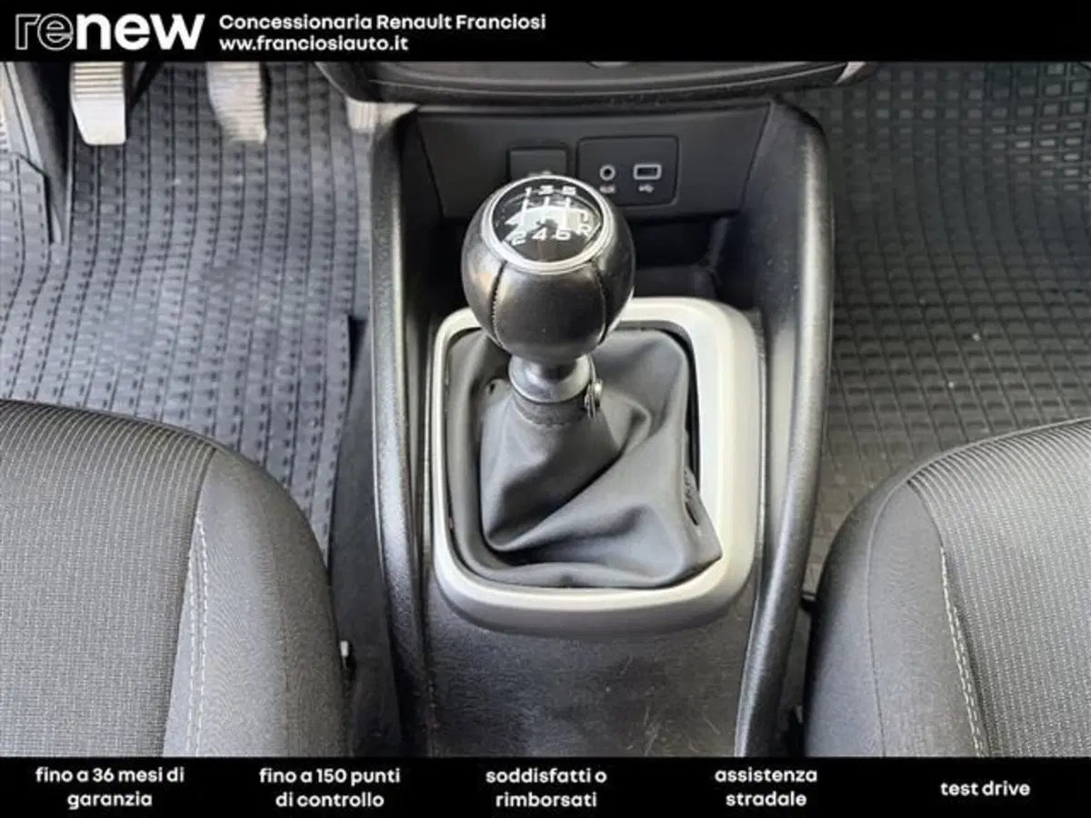 Fiat Tipo Station Wagon usata a Modena (7)
