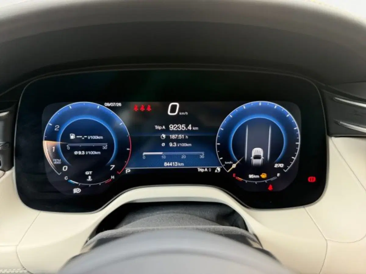 Maserati Grecale usata a Udine (12)