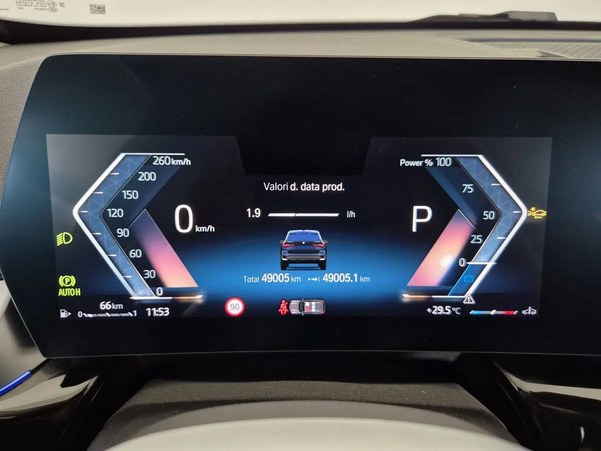 BMW X1 usata a Torino (16)
