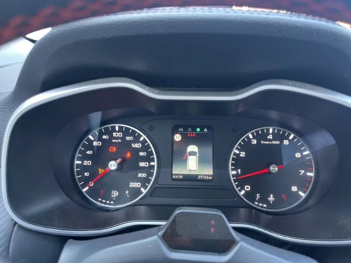 Mg ZS usata a Torino (15)