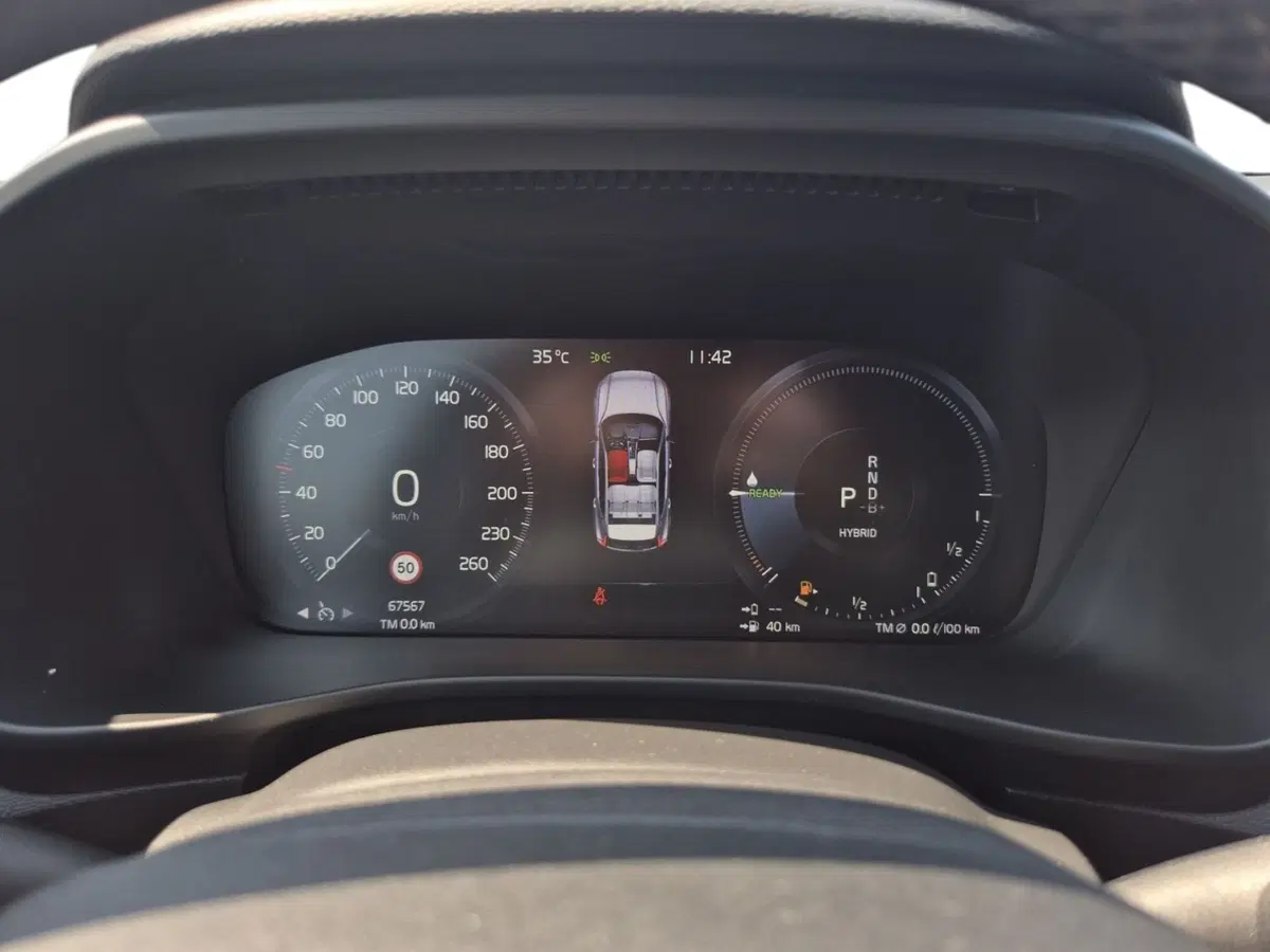 Volvo XC40 usata  (14)