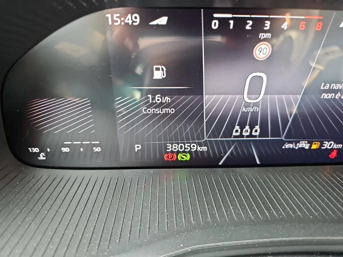 Skoda Kamiq usata a Lecco (15)