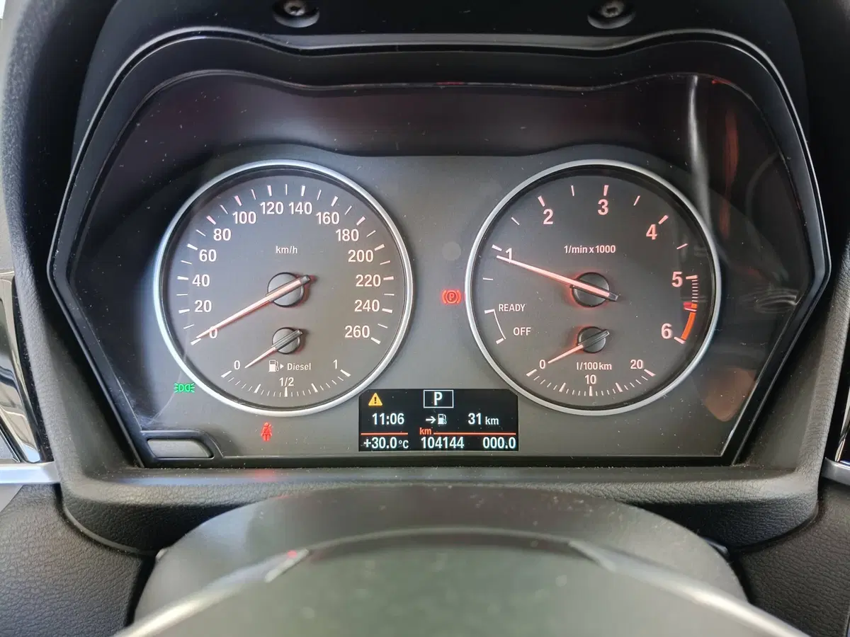 BMW X1 usata a Ascoli Piceno (12)