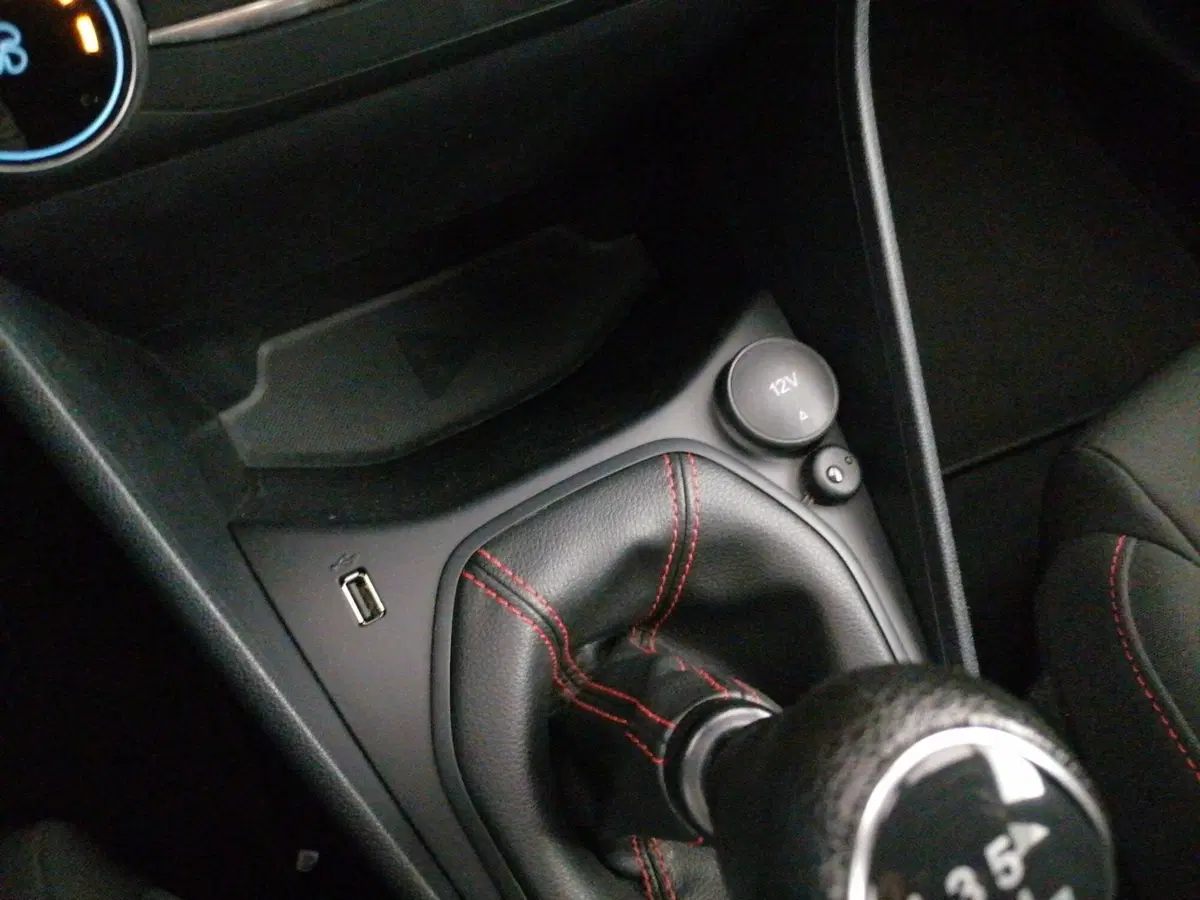 Ford Fiesta usata a Roma (19)