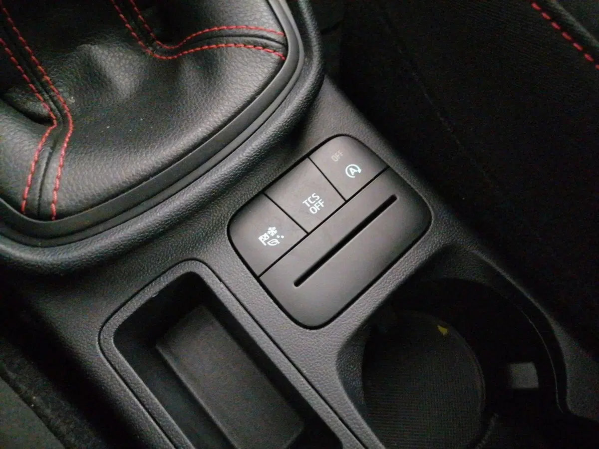 Ford Fiesta usata a Roma (20)