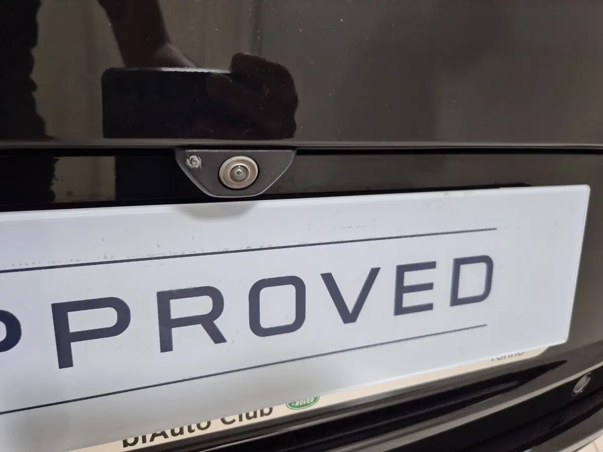 Land Rover Range Rover Sport usata a Torino (20)