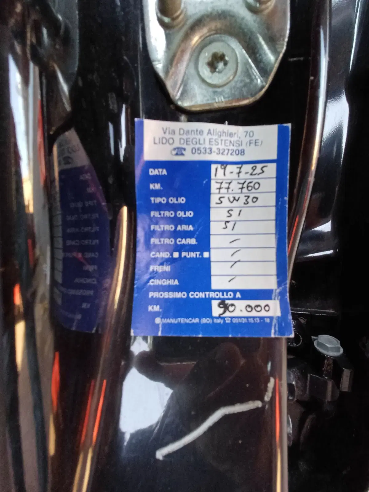 Fiat 500L usata a Modena (15)